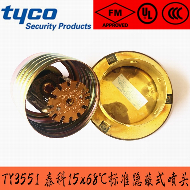 �[��ʽ���^68��/ZSTDY ̩��TY3551