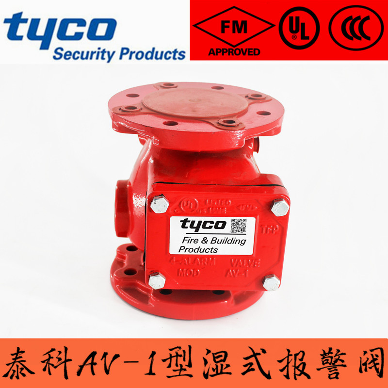 ̩�Ɲ�ʽ���yAV-1