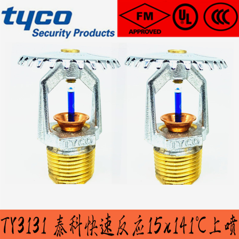 ����푑��������^141��/K80 ̩��TY3151