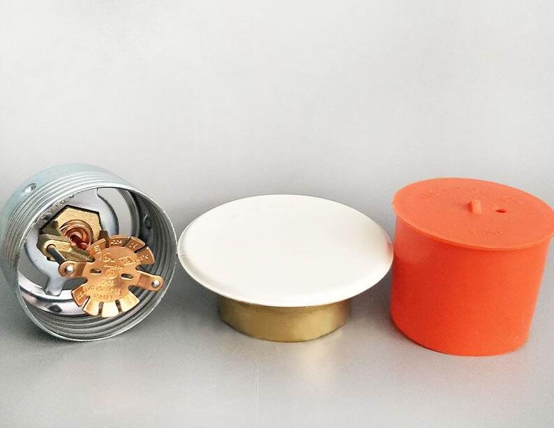 快速響應(yīng)隱蔽式噴頭 唯特利V3802.jpg 快速響應(yīng)隱蔽式噴頭 唯特利V3802.jpg