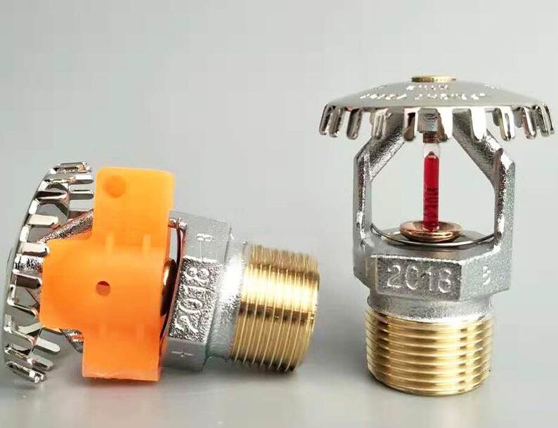 快速響應消防噴頭K161 唯特利V3404.jpg 快速響應消防噴頭K161 唯特利V3404.jpg