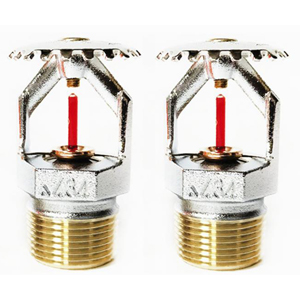 DN20快速響應消防噴淋頭上噴FM認證.jpg DN20快速響應消防噴淋頭上噴FM認證.jpg